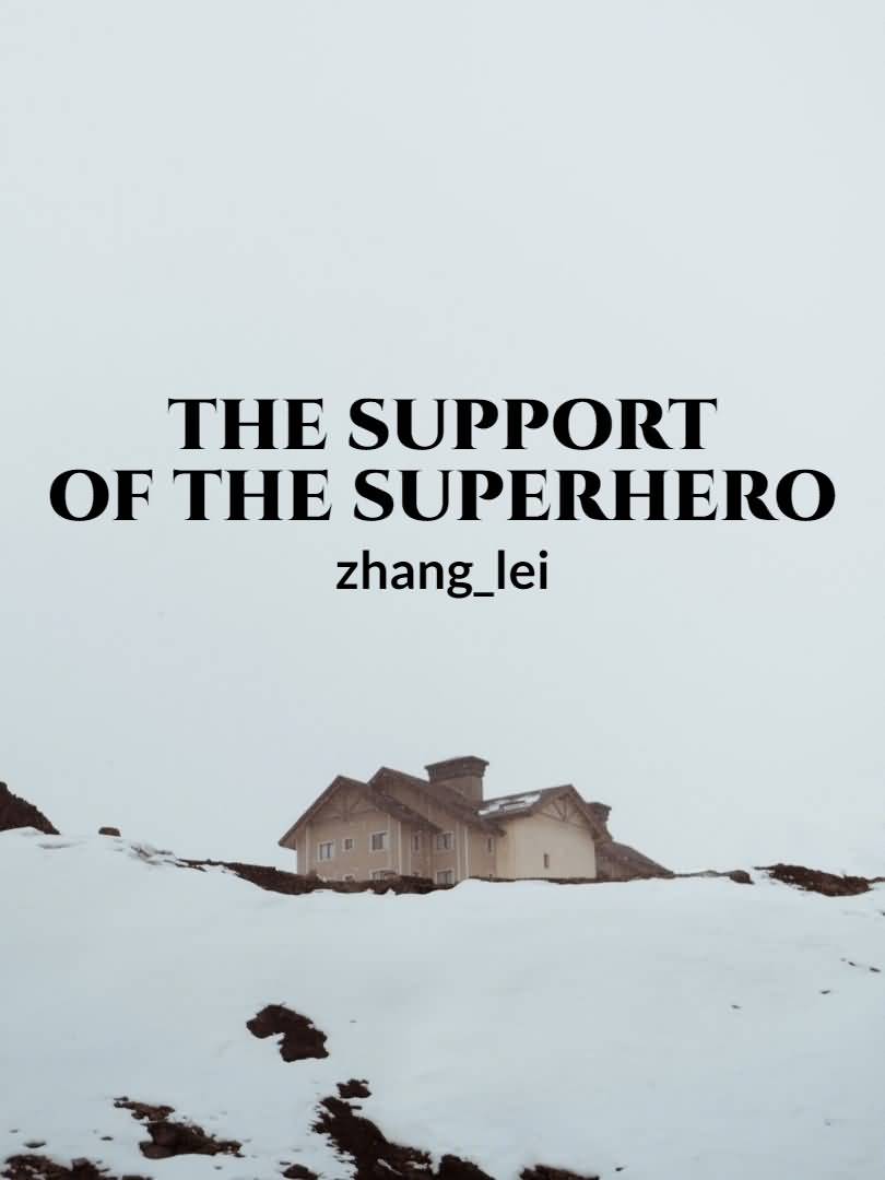 I am the support of the superhero icon