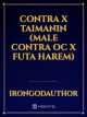 Contra x Taimanin (Male Contra OC x Futa Harem) icon