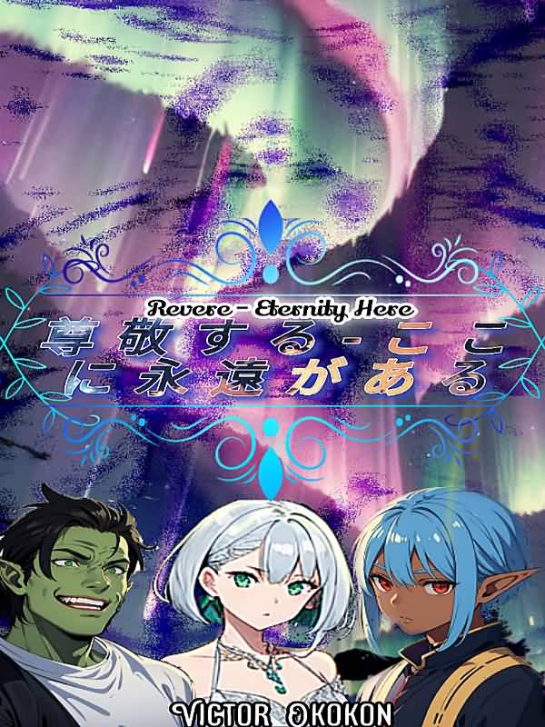 Revere - Eternity Here icon