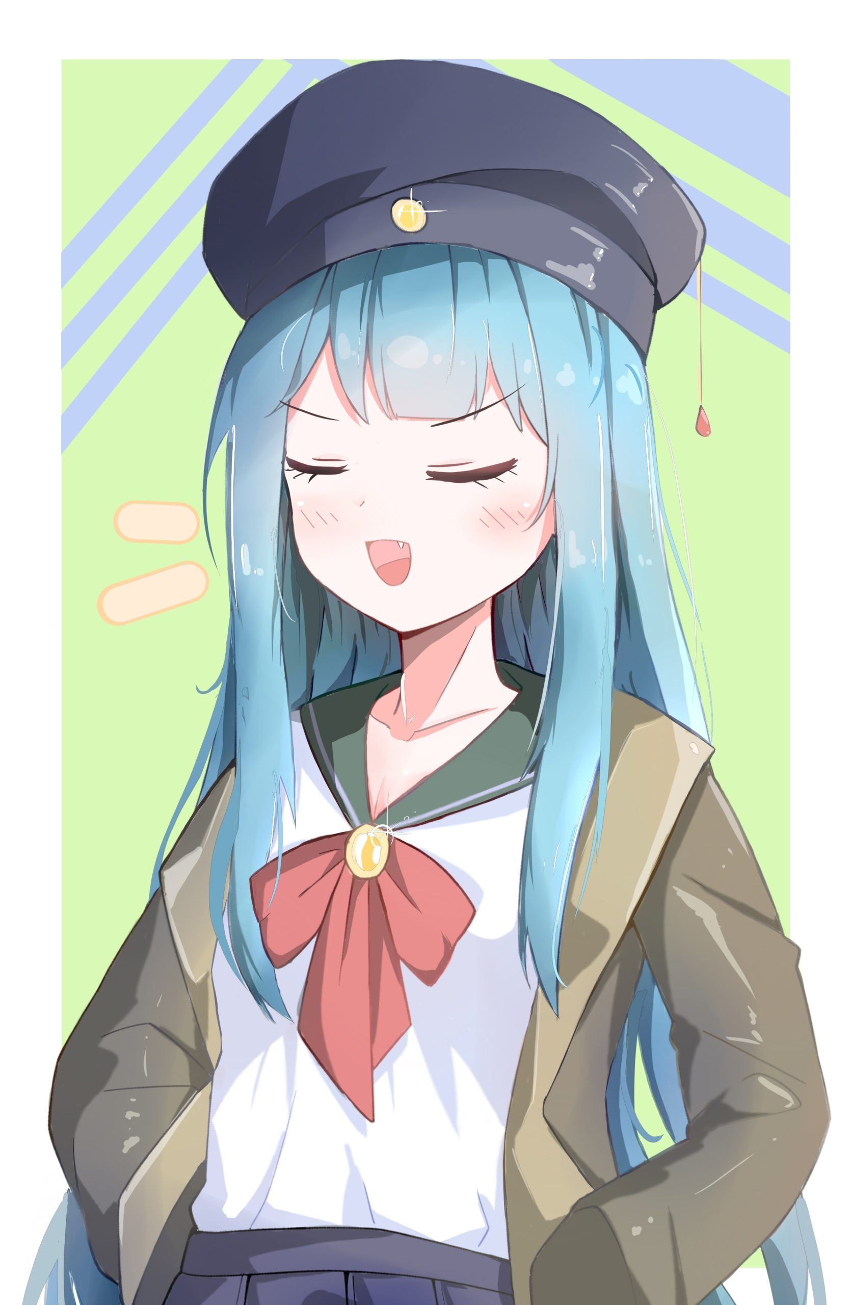 Became the Villainess’s Guardian icon