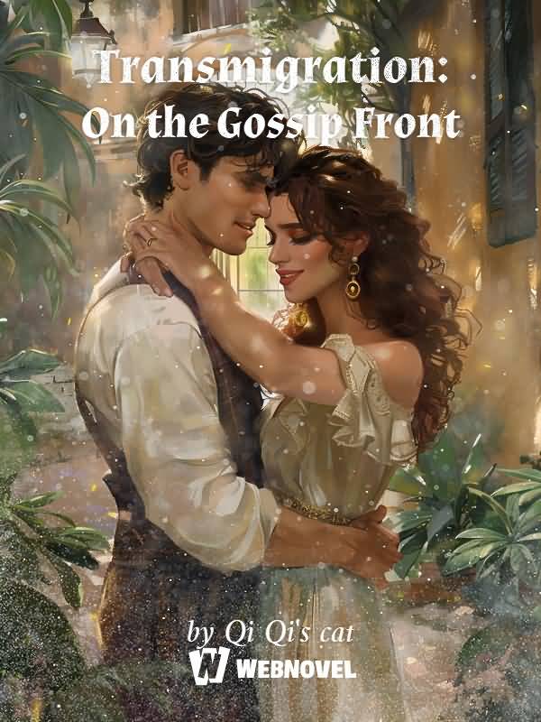 Transmigration: On the Gossip Front icon