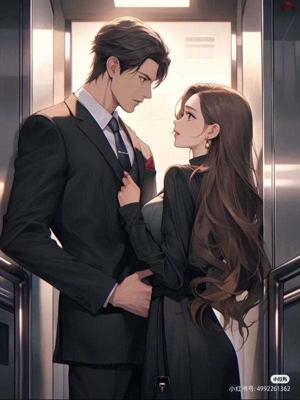 Ex-Uncle In-law Is Now My Husband icon