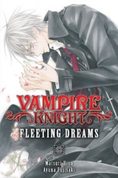 Vampire Knight icon