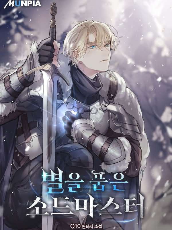 Star-Embracing Swordmaster icon