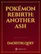 Pokémon Rebirth: Another Ash icon
