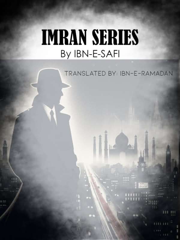 Imran Series by Ibn_e_Safi icon