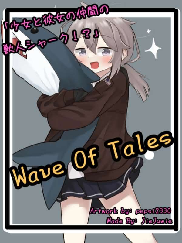 Waves of Tales icon
