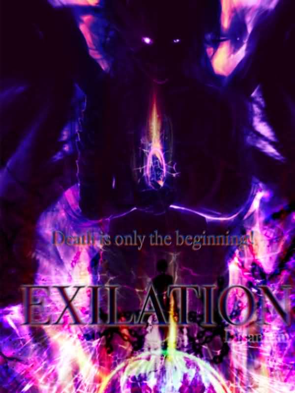 Exilation icon
