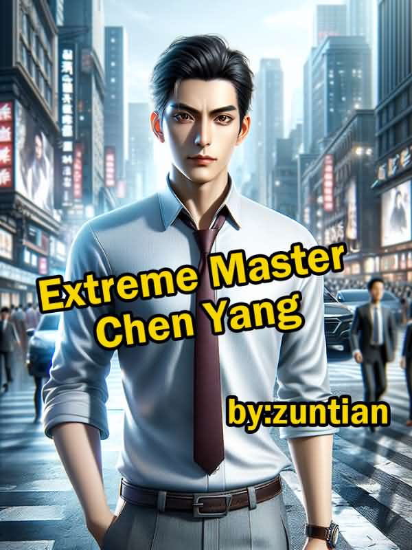 Extreme Master ChenYang icon