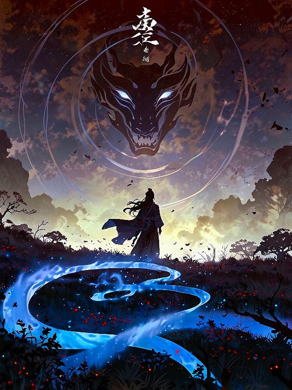 Unorthodox Cultivator: I Awakened An Unconventional System icon