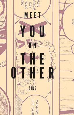 Meet you on the other side (hananene) icon