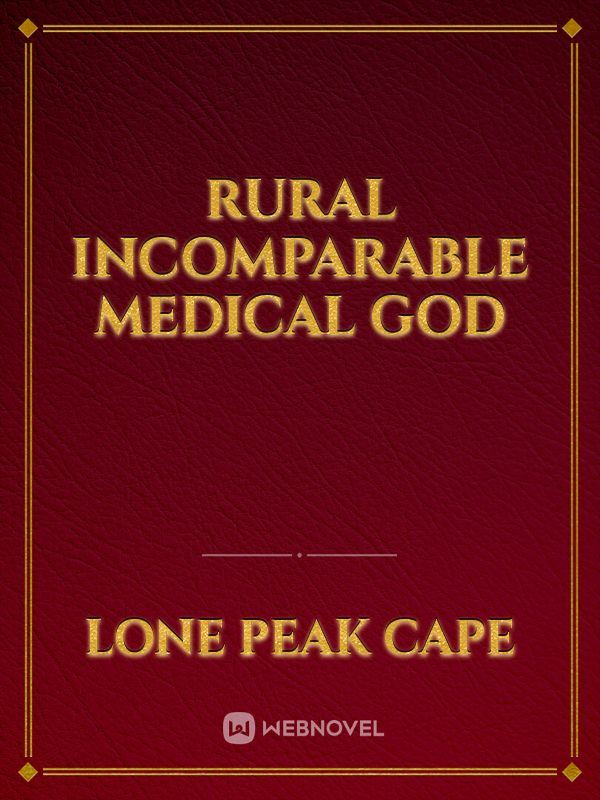 Rural Incomparable Medical God icon