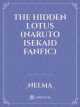 the hidden lotus (naruto Isekaid fanfic) icon