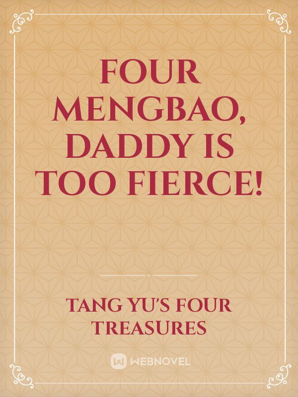 Quadruplets' Charm: The Tycoon's Hidden Heirs icon