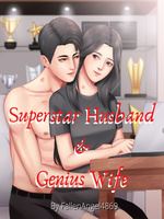 Superstar Husband & Genius Wife icon