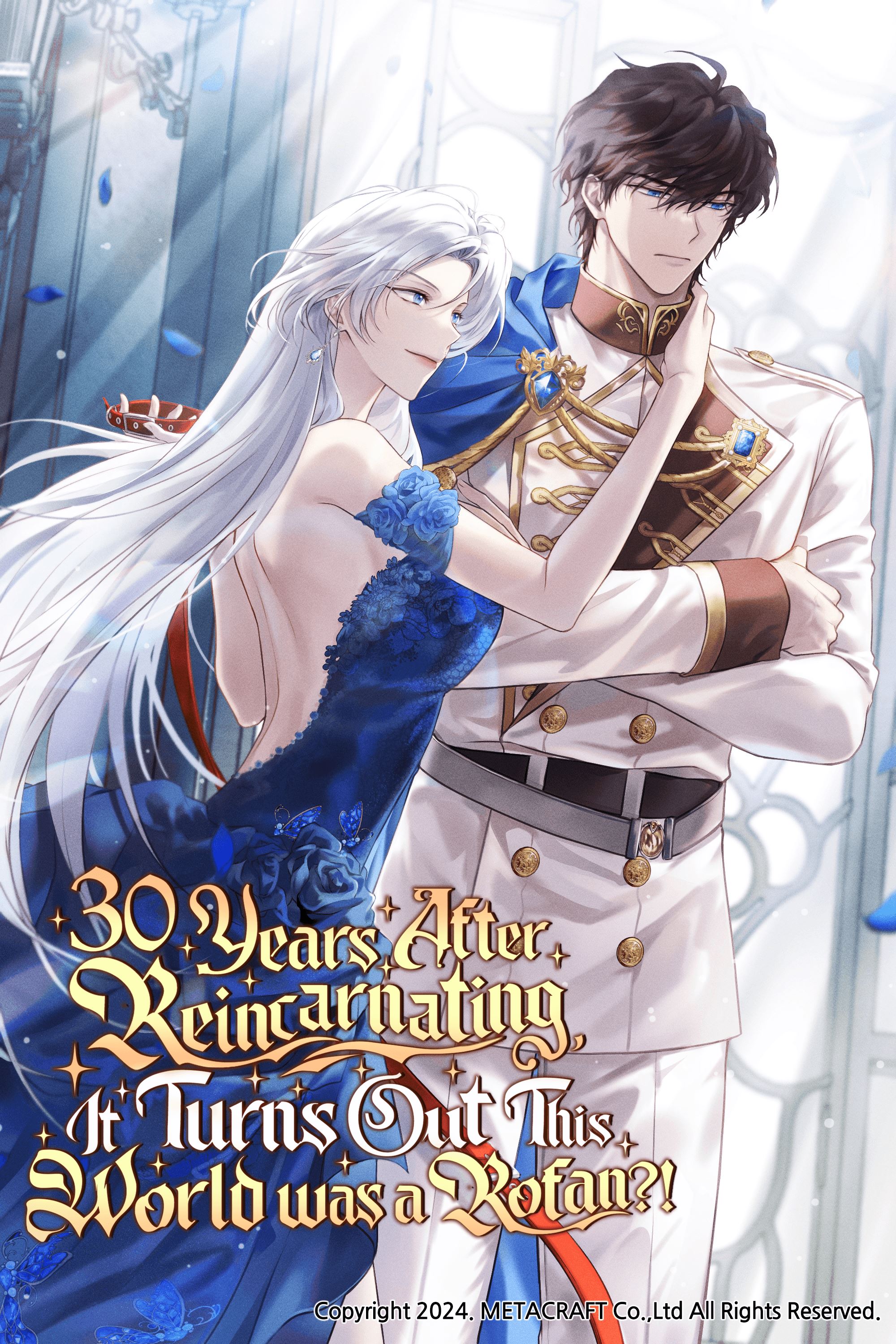 30 Years After Reincarnating, It Turns Out This World Was A Rofan?! icon