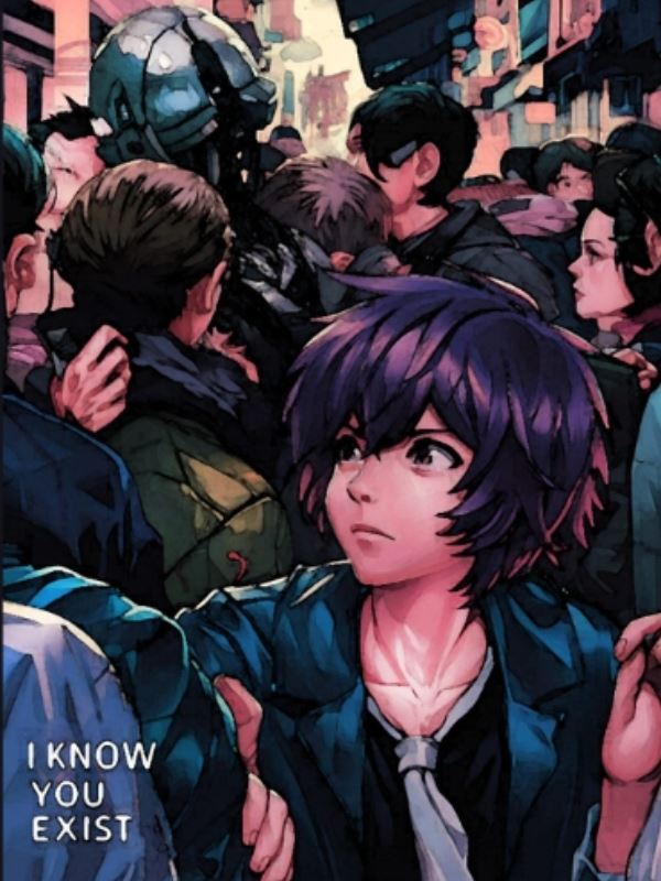 I KNOW YOU EXIST icon