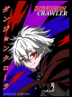 Dungeon Crawler: Rotten World Arc icon