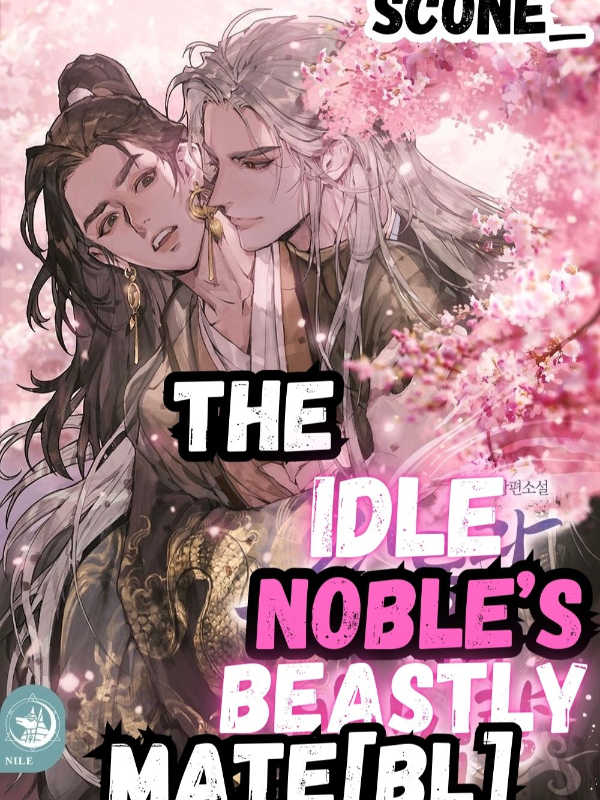 The IDLE Noble’s:Beastly Mate [BL] icon
