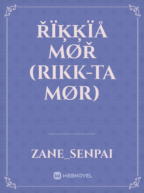 Řïķķïå Møř (Rikk-ta Mar) icon