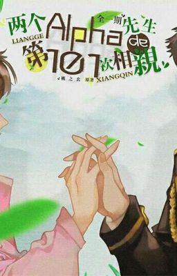 Two Alphas' 101st Blind Date icon