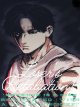 Loser's retaliation (kokujin no tenkousei fanfic) icon