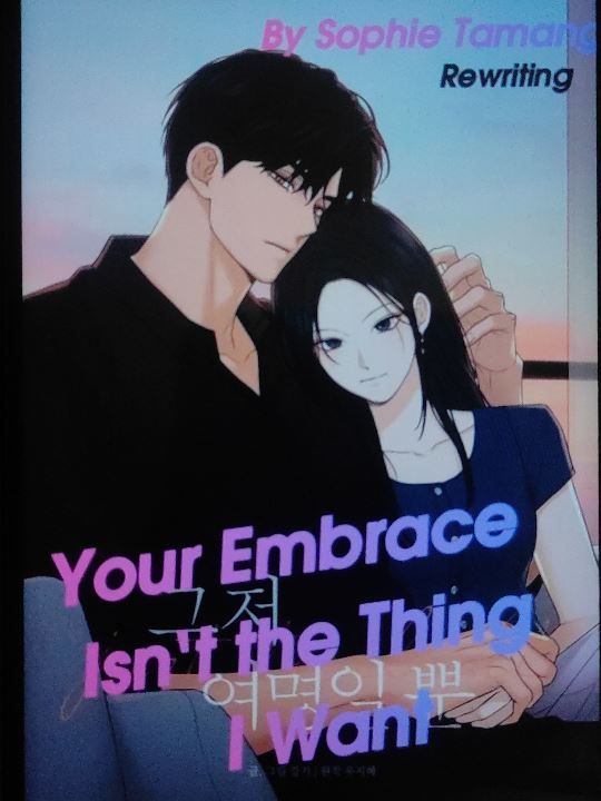 Your Embrace Isn't The Thing I Want icon