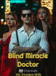 Blind Miracle Doctor icon