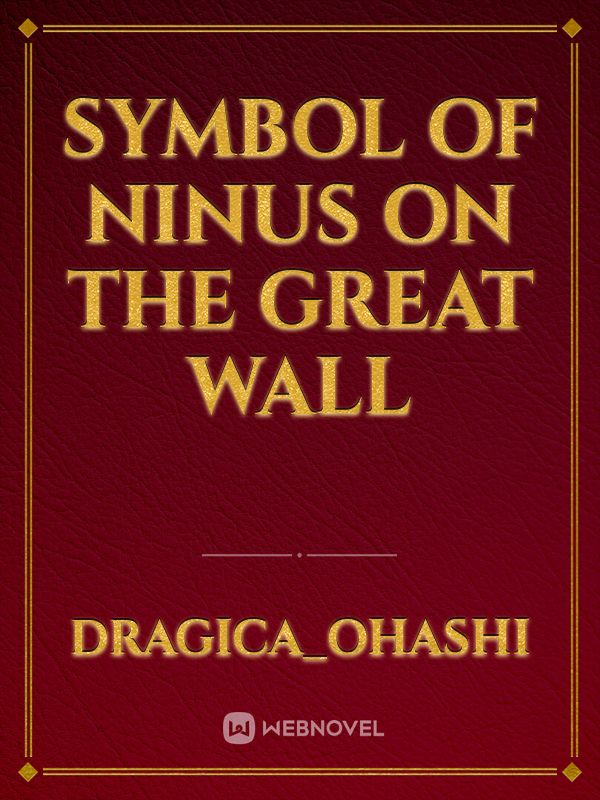 Symbol of Ninus on the Great Wall icon