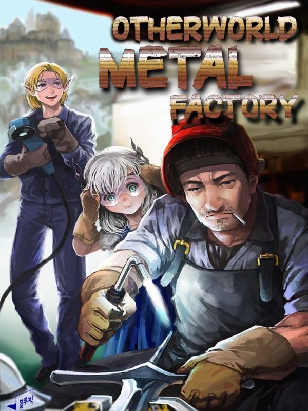 Otherworld Metal Factory icon