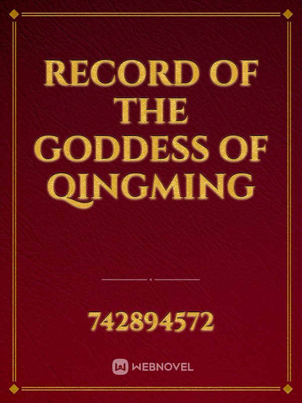 Record of the Goddess of Qingming icon