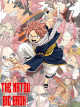 The Natsu Big Bash icon