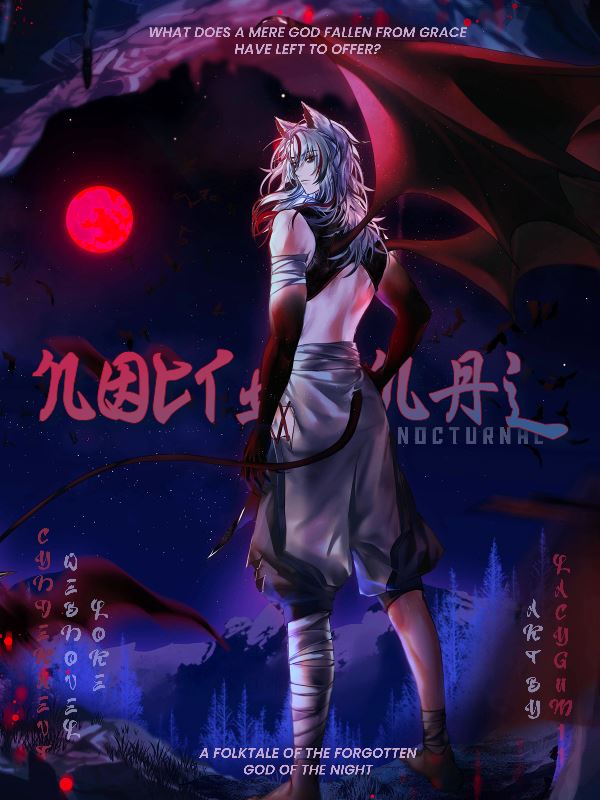 Nocturnal: Sins of A Fallen God icon