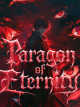 Paragon Of Eternity icon
