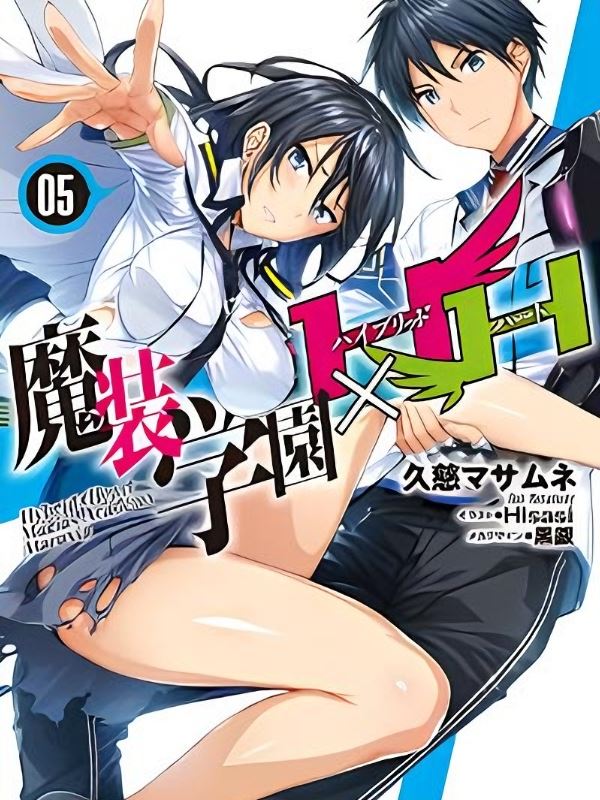 Masou Gakuen H×H icon