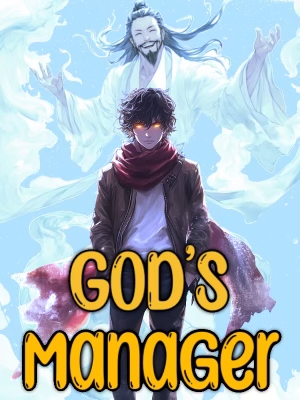 God's manager icon