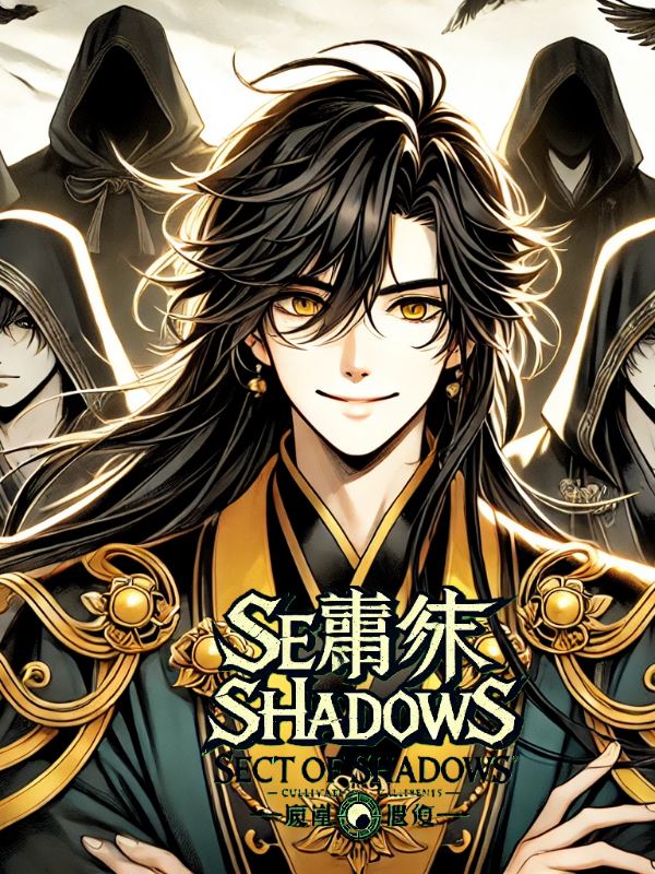 Sect of Shadows icon