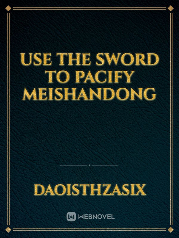 Use the sword to pacify Meishandong icon