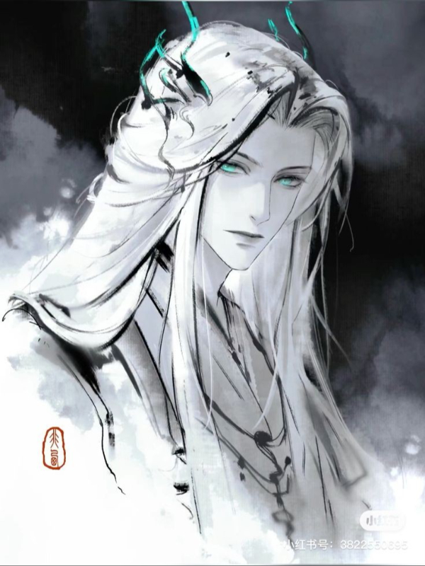 Taming The Empress icon