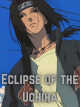 Eclipse Of The Uchiha icon
