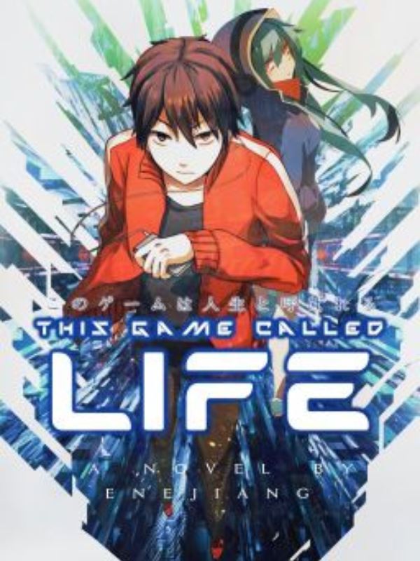 This game called life icon