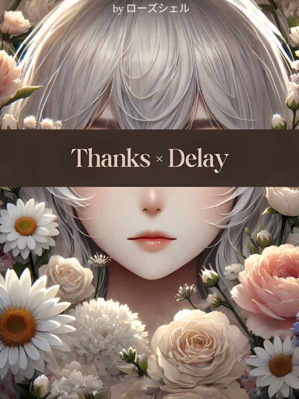 Thanks × Delay icon