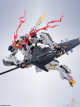 Gundam:system X Another world icon