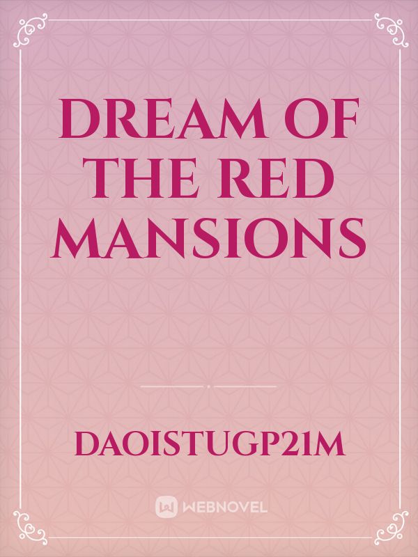 Dream of the Red Mansions icon