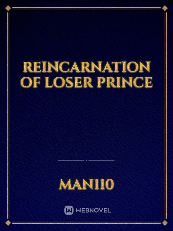 reincarnation of loser prince icon