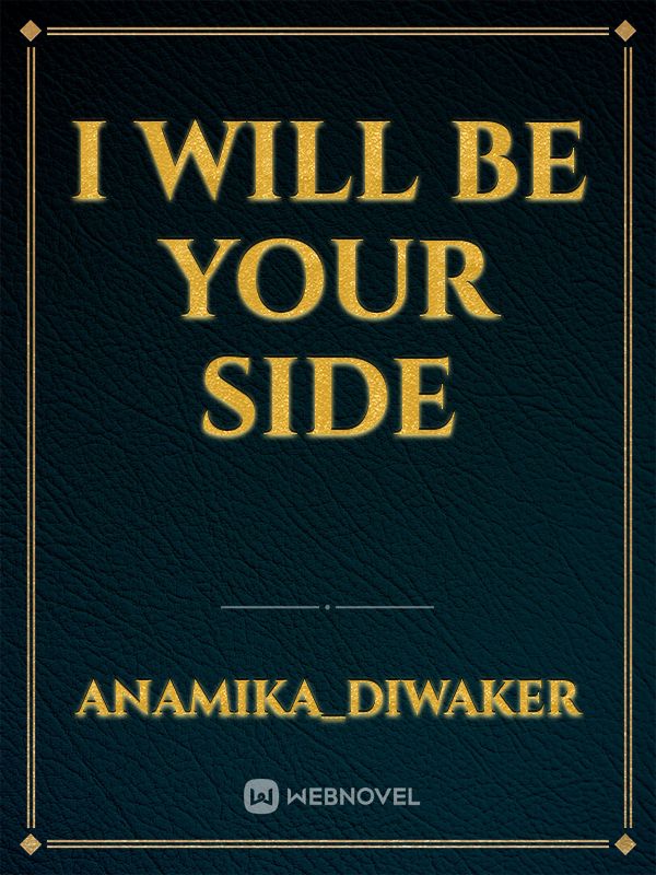 I will be your side icon