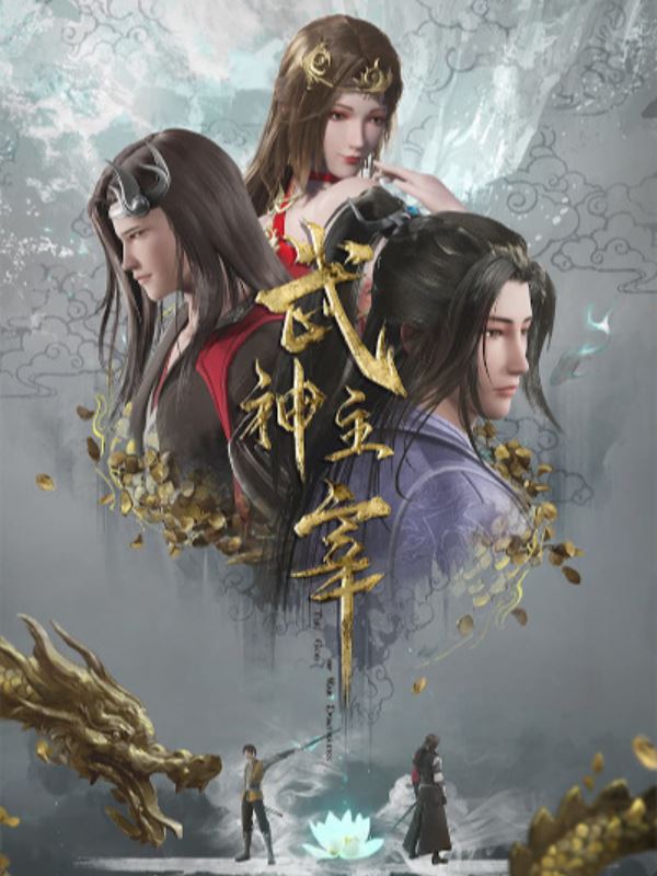 Martial Master Novel icon