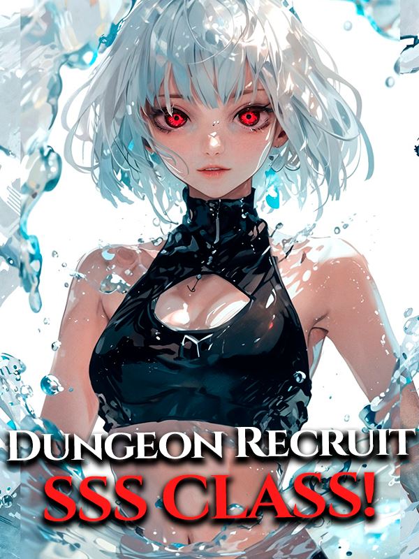 Dungeon Recruit SSS class icon