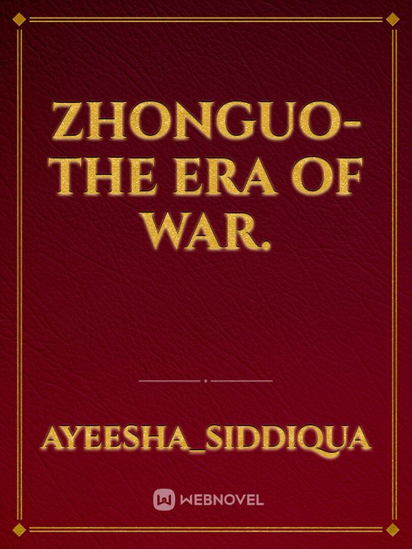 zhanguo- the era of war. icon