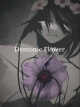 Drakengard: Demonic Flower [Demons Souls X Drakengard 3 Crossover] icon